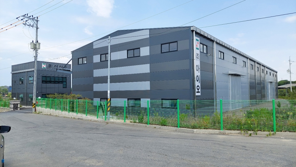 (주)아이오 공장설립 지적확정측량 완료(22.07.11 ~ 22.08.17)