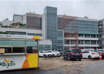 주식회사 한강식품 안녕동 지적확정측량 완료(23.06.26~07.13)