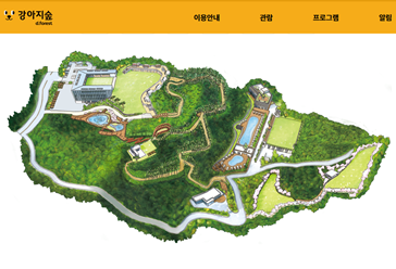 춘천애견체험 박물관 지적확정측량 완료 (22.02.11~22.04.29)